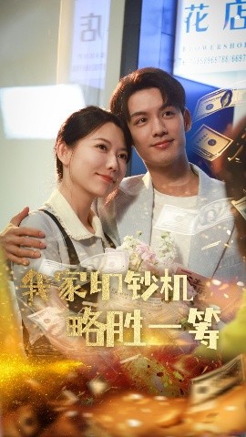 路人葉