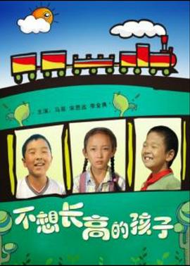 在線觀看無人區(qū)高清版