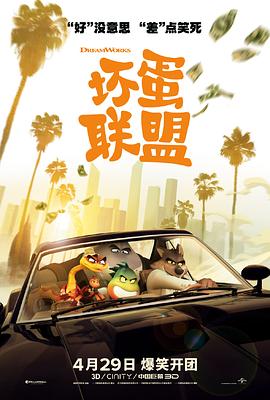 母愛放縱1-17段賞析