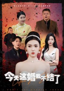 老師真粗好爽再深一點