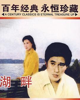 我的好媽媽3