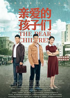 瀨亞