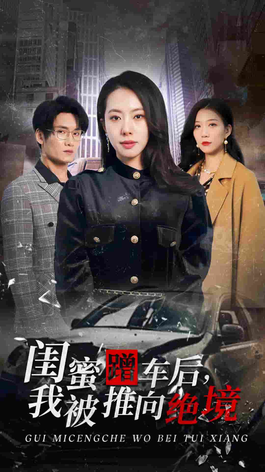 啦啦啦中文在線觀看免費(fèi)