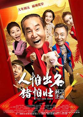 霸總今天rua水獺了嗎