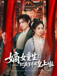 chinese白襪腹肌噴漿solo