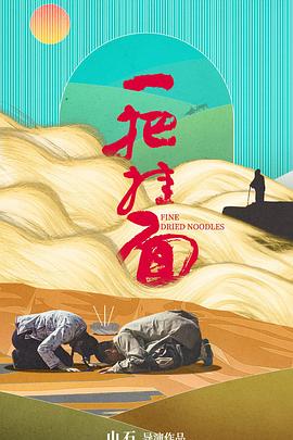 a區(qū)b區(qū)c區(qū)d區(qū)亂碼