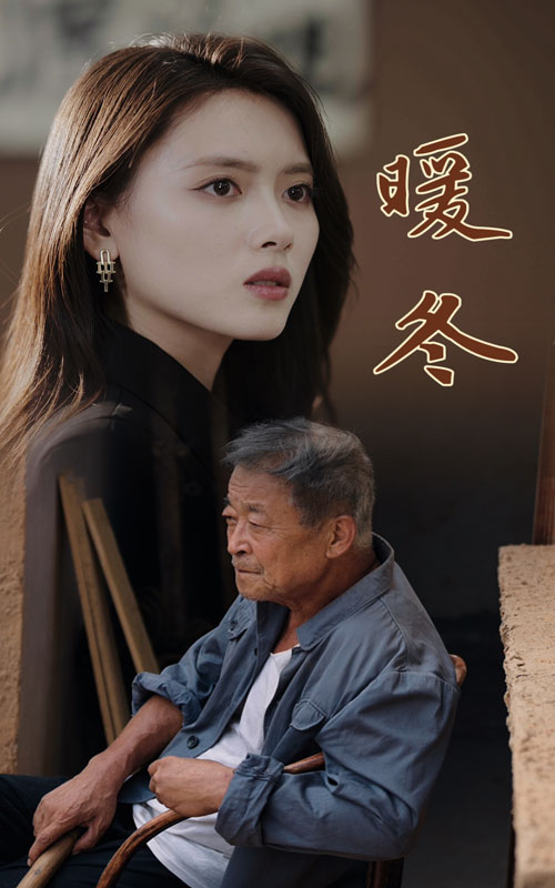黑幫大佬和我的365