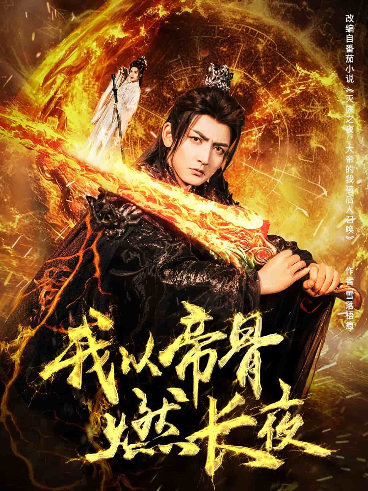 庶女有毒全文免費(fèi)閱讀