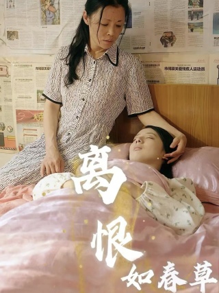 和大叔奔現(xiàn)后愛吃糖的小麻雀