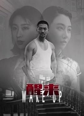 overflow未增刪翻譯免費觀看