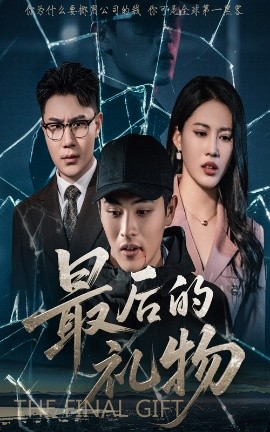 性老少配tube高清在線