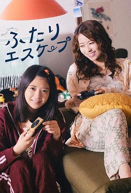 新版天堂8資源