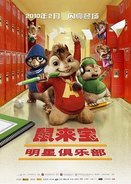 何樂溫柔顧慕臻