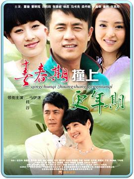 重生是為了和死對頭一起好好學(xué)