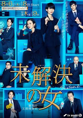 a天堂在線觀看
