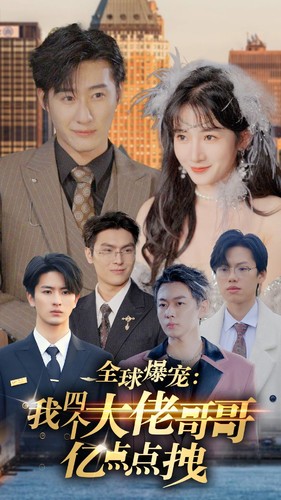 三體txt全集下載