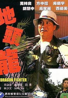 91制片廠在線播放