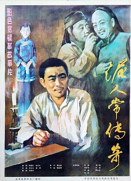 香澄乃亞