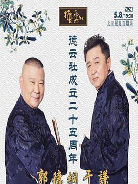 王叔林小雪全文免費(fèi)閱讀