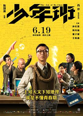 5g探花多人運(yùn)動羅志祥網(wǎng)址