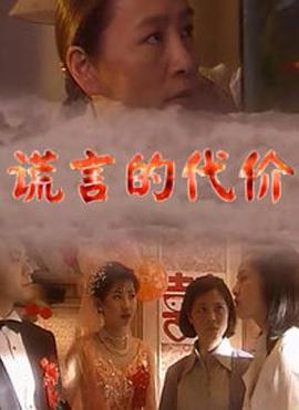 歡迎來(lái)到好色精靈之森