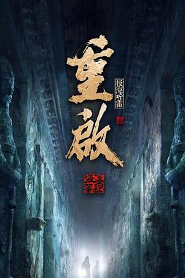 lover在線觀看完整高清視頻