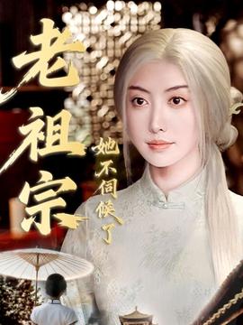 劉伯溫930十碼三期必出一期