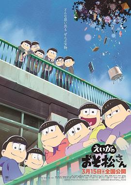 極品家丁之征服(黑色風(fēng)暴)結(jié)局預(yù)測