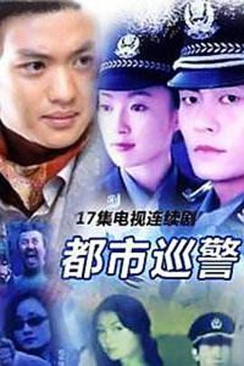 長途大巴車(臥鋪)300