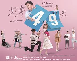 情人我吃糖果