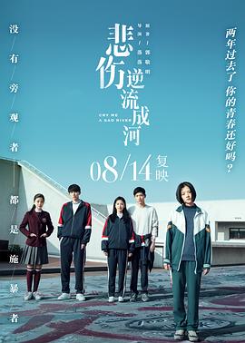 主角叫江舟的唱歌小說(shuō)