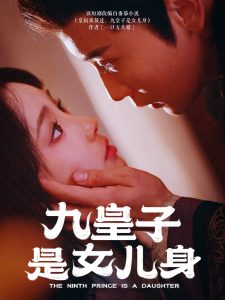 18書屋