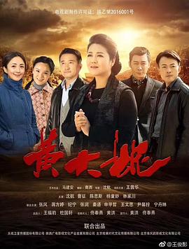 孫倩高義免費(fèi)閱讀