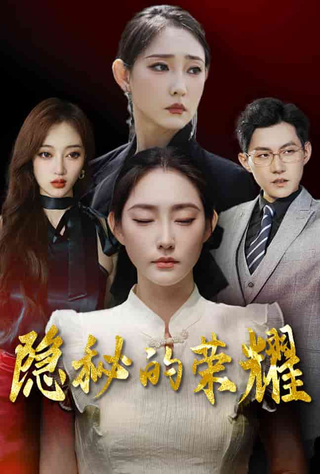 在教室里和同桌做校園h文