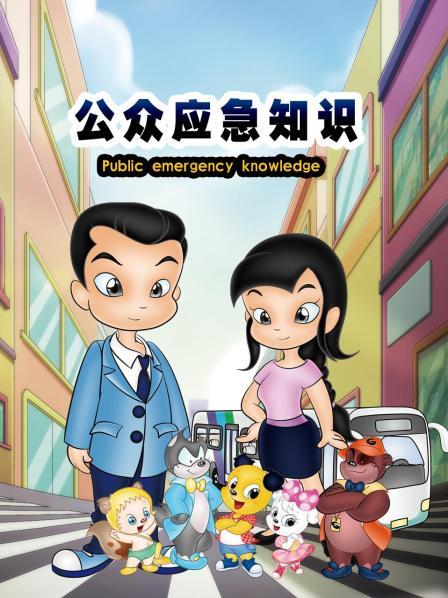 激戰(zhàn)后廚3免費觀看中文版