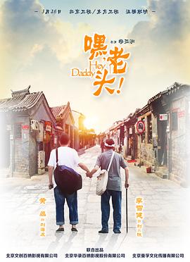 國產(chǎn)小視頻網(wǎng)站