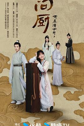 三級電影大全