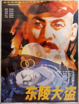 慕容玥蕭景寒小說免費(fèi)閱讀