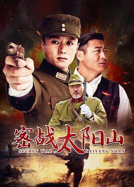 小情人偷馬頭