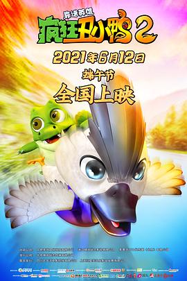 快穿之小三攻略hh