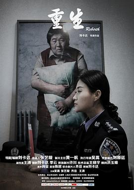 戰(zhàn)山為王辦公室潤(rùn)滑劑