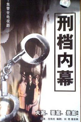 飄雪在線觀看免費(fèi)高清完整版720