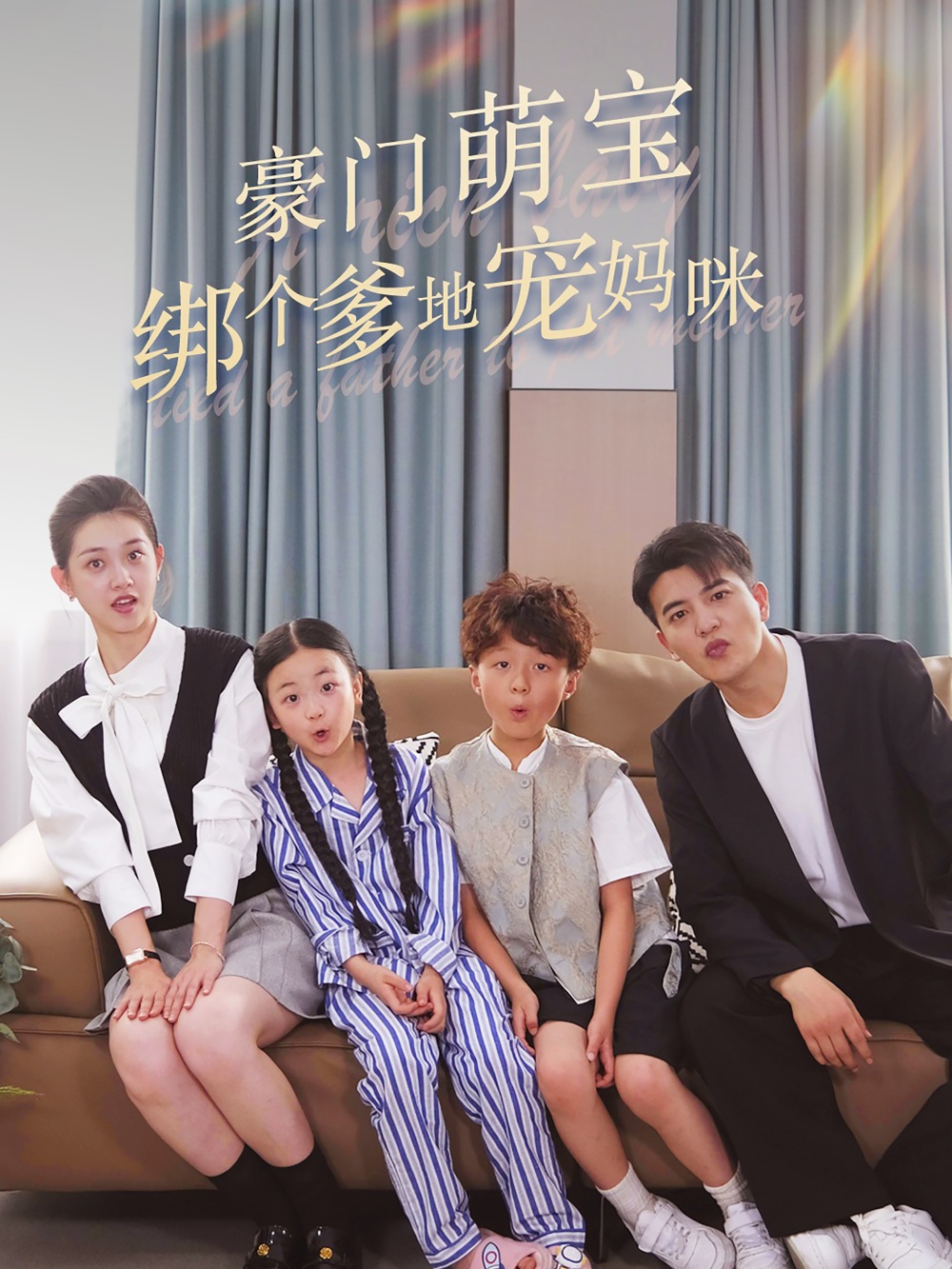 妻子的誘惑小說