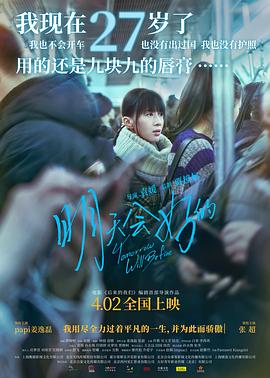 最新短篇小說500篇合集