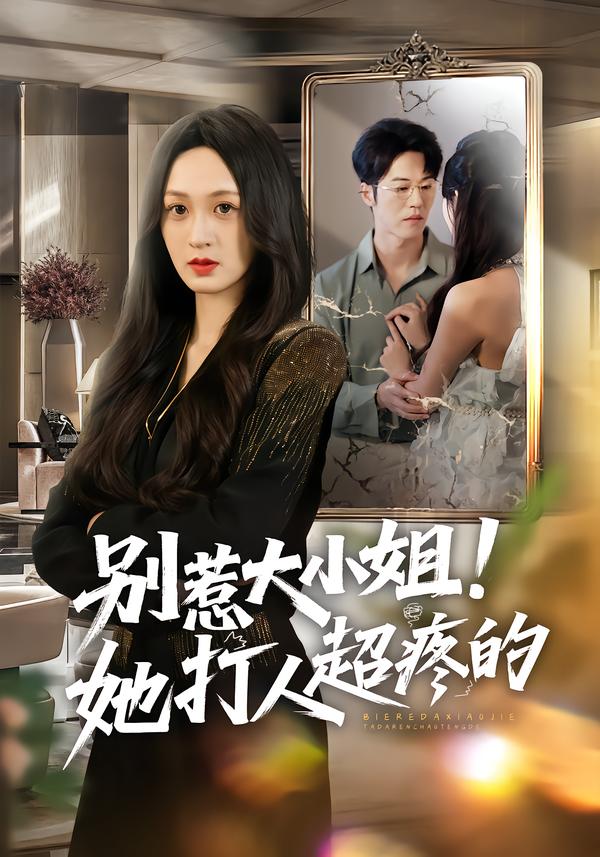艷星augusttaylor辦公室