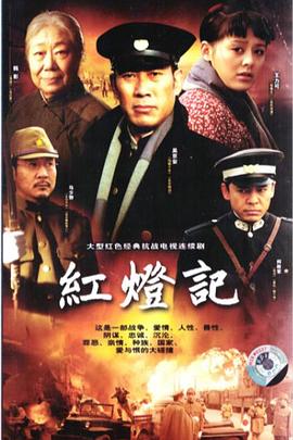 偷窺俱樂(lè)部漫畫