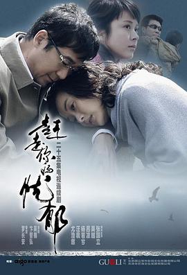 李?yuàn)櫷踅￡愭昧殖赓M(fèi)閱讀