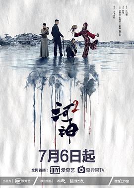 王建陳婷故事全集