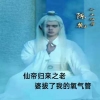 《夜班醫(yī)生》櫻花動漫
