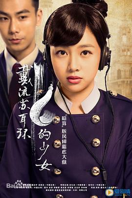 老中醫(yī)的神奇醫(yī)術小說